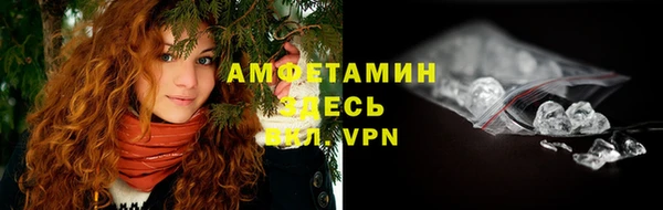 mix Абдулино