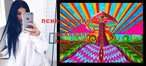 героин Абинск