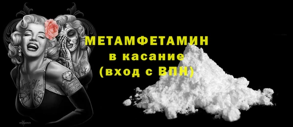 mix Абдулино