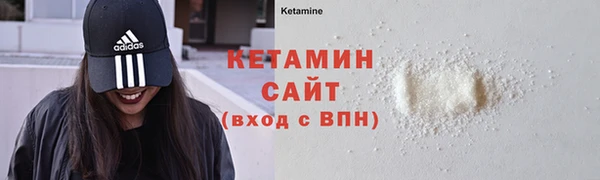 гашишное масло Алексеевка