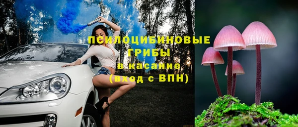 кокаин перу Абаза