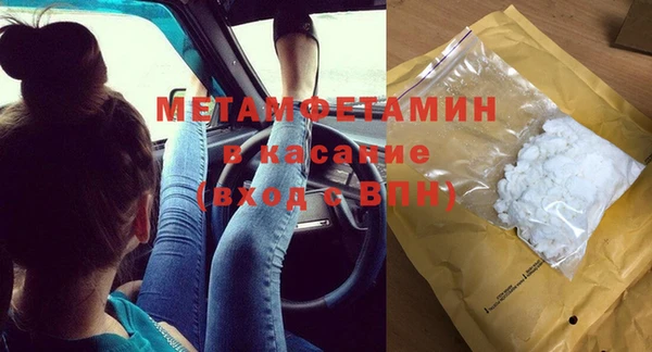 mix Абдулино