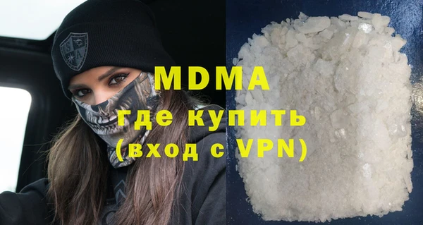 гашишное масло Алексеевка