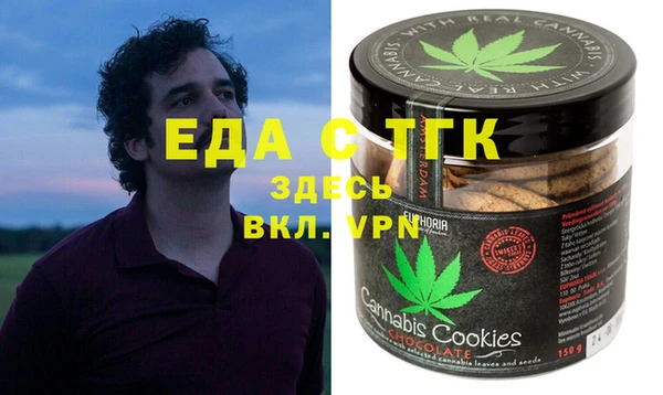 гашишное масло Алексеевка