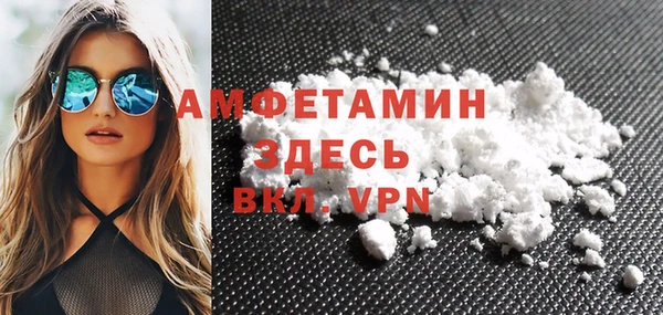 mix Абдулино