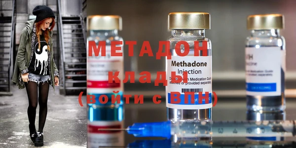 кокаин перу Абаза