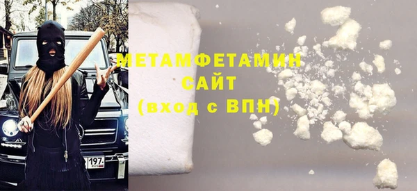 mix Абдулино