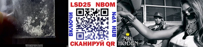 shop формула Красноперекопск Лсд 25 экстази ecstasy